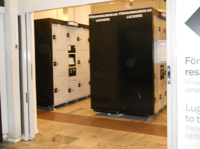 国際駅のコインロッカーはこんな感じ。<br />