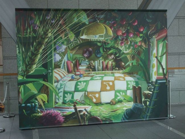 借りぐらしのアリエッティX種田陽平展 10.07』木場・東陽町