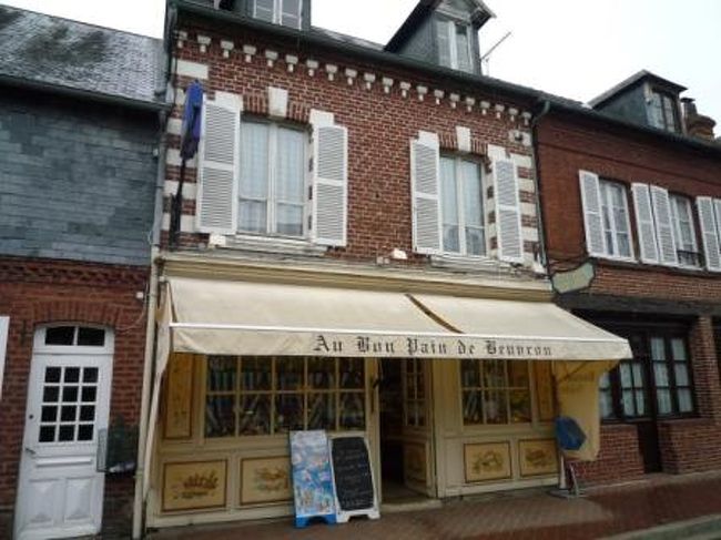 パン屋さん。<br />ジブリ系の映画に出てきそう！