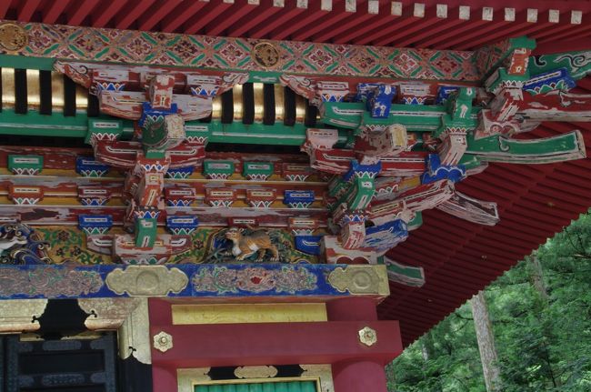 世界遺産の日光東照宮の壮厳華麗な装飾に感激!』日光(栃木県)の 世界遺産の日光東照宮の壮厳華麗な装飾に感激!』日光(栃木県)の