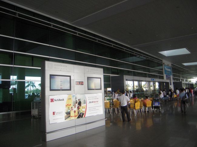 空港の外。あつーい！