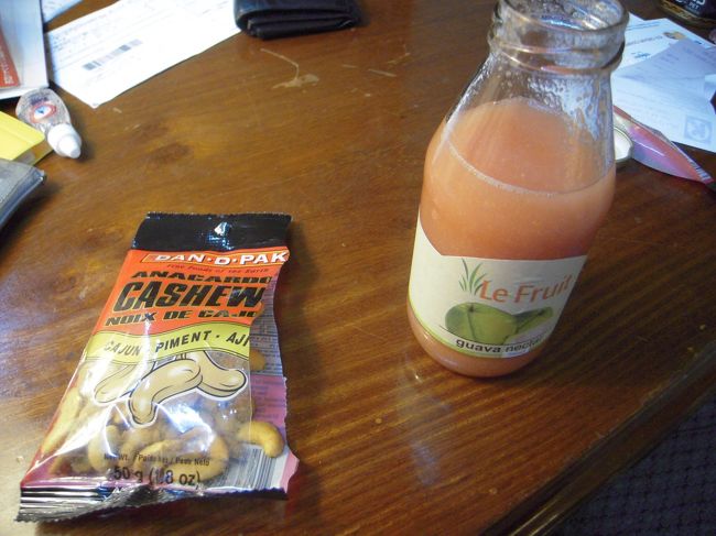 お夜食でございます。