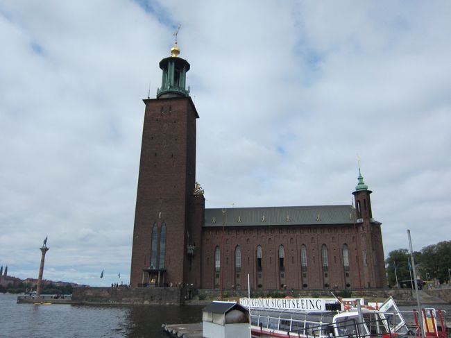 船着場は市庁舎のそば。<br />ノーベル賞の記念晩餐会が行われる場所でもあるそうです。船の出発まで時間があったので、ちょっとここへも観光へ。