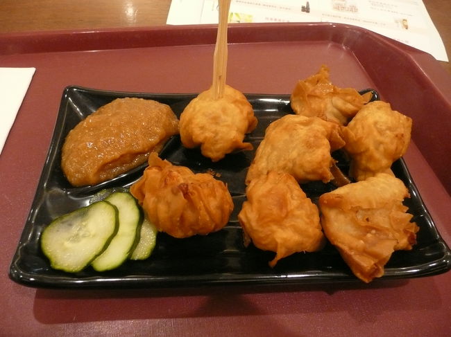 チャイナエアライン　で台湾到着。<br />ガイドの案内で　１０１へ・・・。<br /><br />ブランド店はパスして、地下のファーストフード街へ。　たくさんありすぎて、迷いましたが・・<br />これ、２０元で　スープ付き。<br /><br />外はパリパリ、中は少し甘いすり身？<br />美味しいです。
