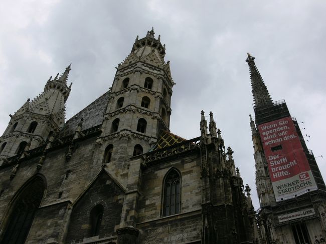 ウィーンの中心に戻ってきました。<br />うーん、なにしよ。。。