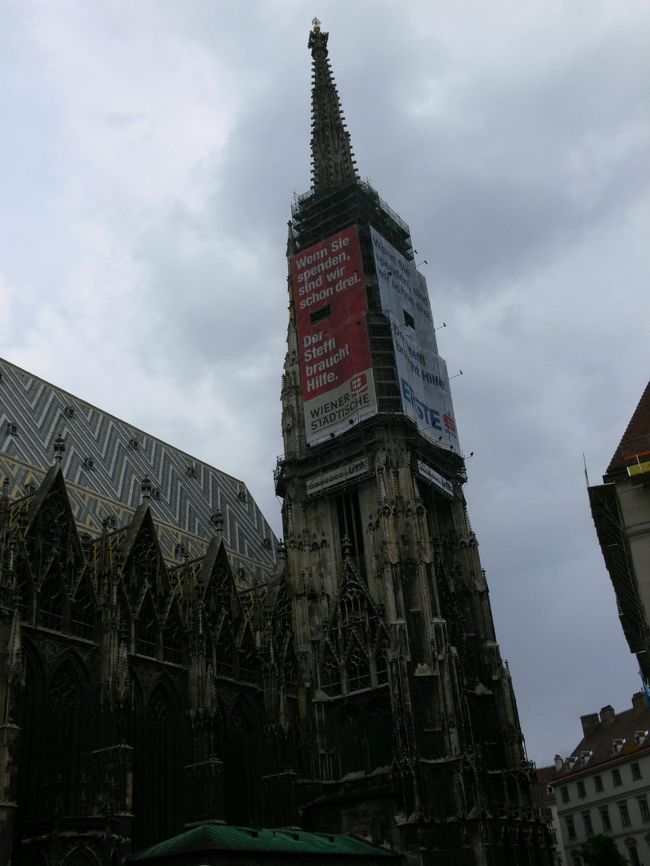 とりあえず、写真を撮ってみます。<br />何度も撮ってますが。。。シュテルファン寺院