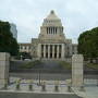 日帰りバス旅行（母と）　国会議事堂～旧吉田茂邸～東京タワー