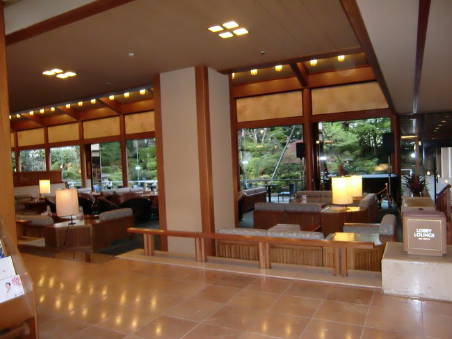 水明館　ロビー