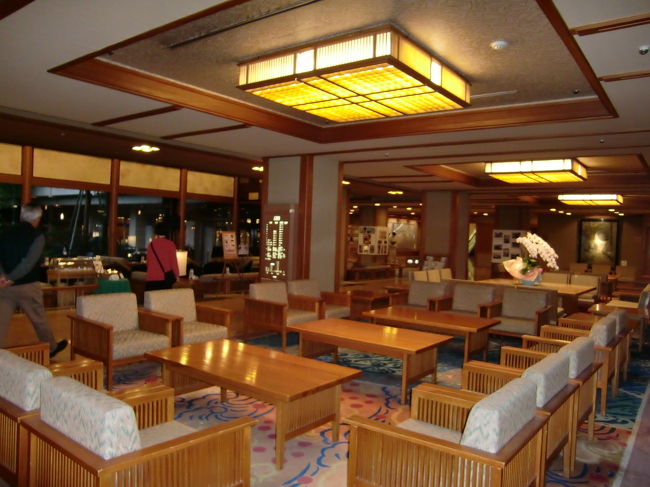 広々としたロビー