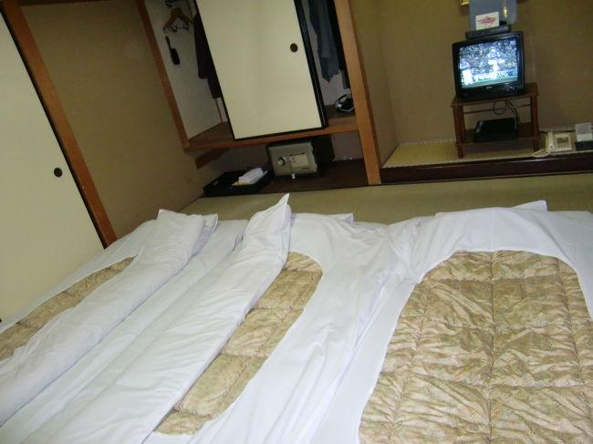 おやすみなさい