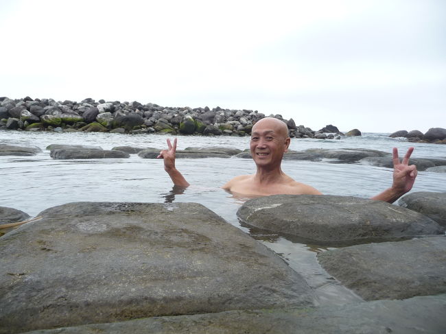 温度は丁度・・・