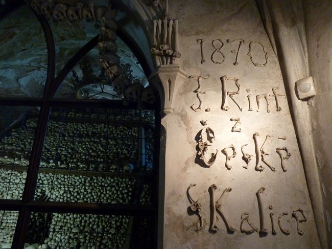 文字を作るという発想はなかなか出ないのでは。