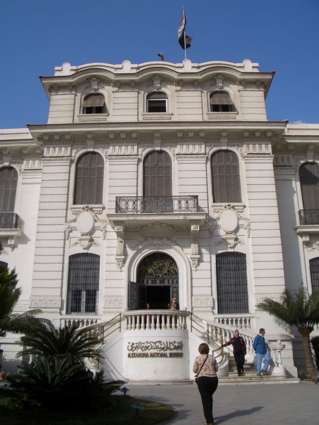 アレキサンドリア国立博物館