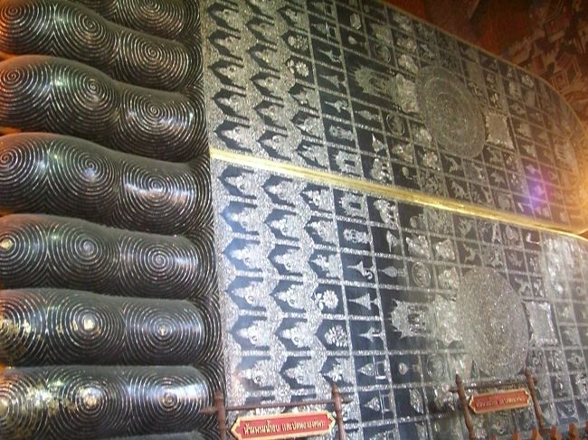 足の裏も大きい！