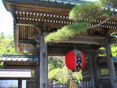 鎌倉大仏から坂道をくだったところにある長谷寺。