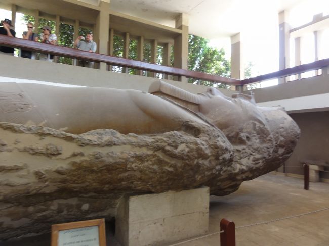 ラムセス2世は『ラムセ2世』または『ラメセス2世』とも表記されている。<br />ラムセスという名は、ラーによって生まれたという意味の<br />『ラー・メス・シス』のギリシア語読み。