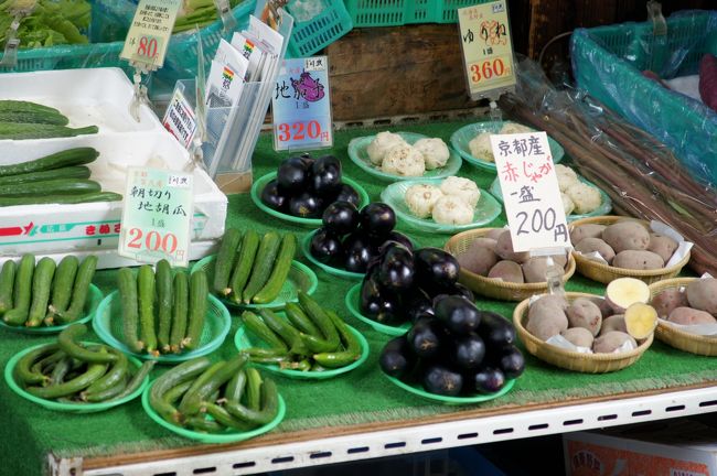 地物の野菜にこだわった八百屋さん。