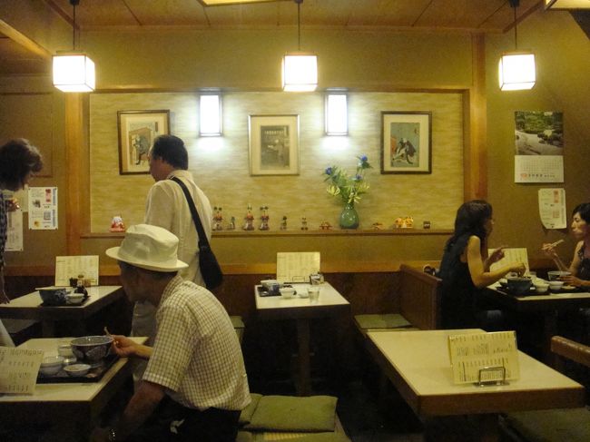 もう二時過ぎ。さすがに客もはけて来ましたね。やっと着席。