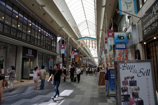って、もう市場は終わりか…京極商店街のところです。
