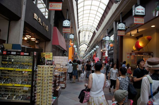 <br />次は、祇園、八坂神社でもお参りしてくるかな？今日は神社ばっかりですが…<br /><br />