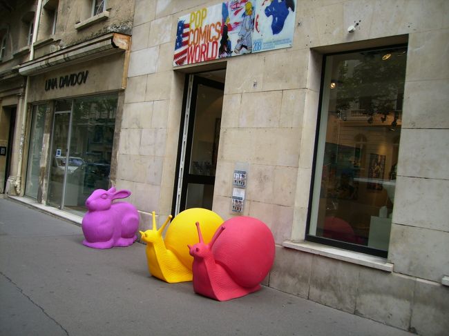 これはいったい・・・何〜？？