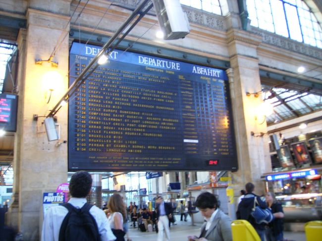 旅行三日目、いよいよブリュッセルへ日帰り旅行！！<br />北駅からタリスという列車で、１時間半〜〜