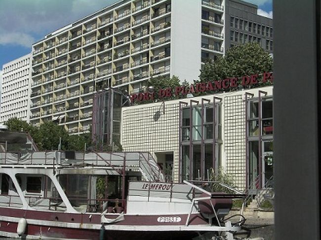 バスティーユに到着。