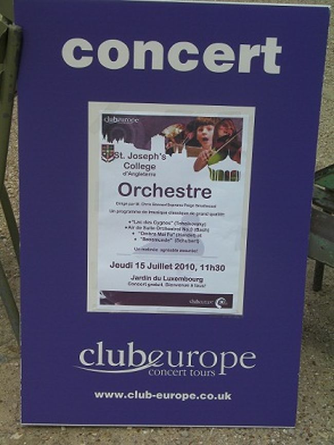 イギリスから来た学生たちでした。