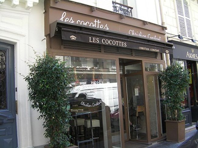 お友達と「レ・ココット」に食事に出かけました。
