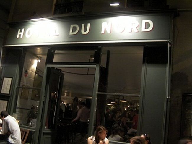 パリ最後の晩餐は「オテル・デュ・ノール」