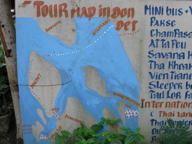 ずっと川沿いを歩いていけば橋にぶつかる<br />