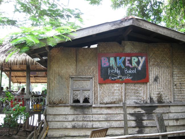 こんなところにパン屋さんがある…<br />