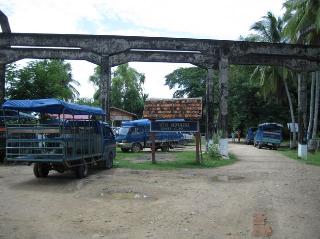 ここが先日、船に乗ったとき、スペインの"交渉人"が言っていたリバーサイドか…<br />