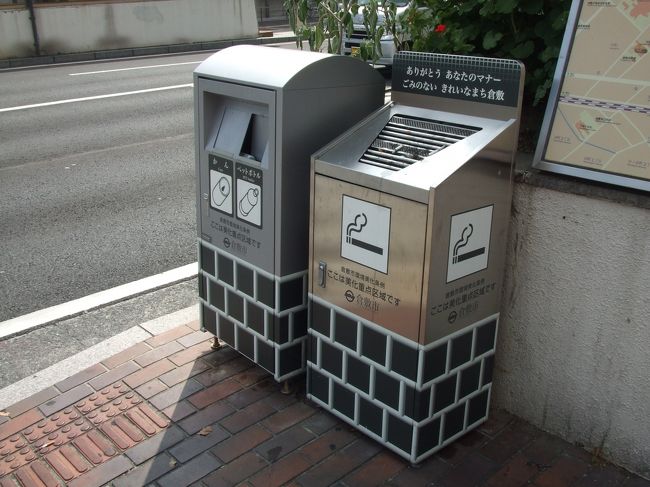 ゴミ箱のデザインまで<br />倉敷っぽい。