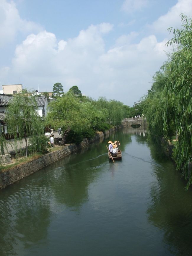 なんだか癒される…。