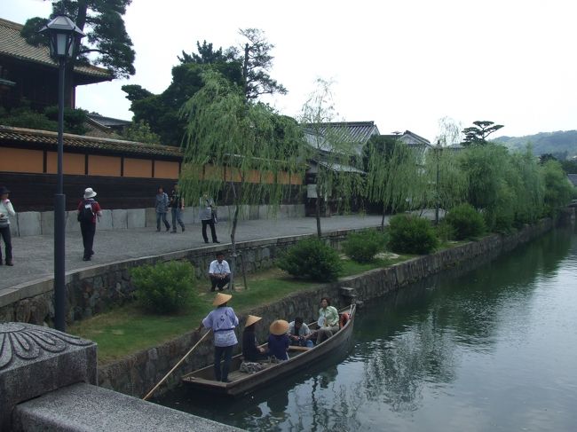 おっ、<br />船が出るのかしらん。