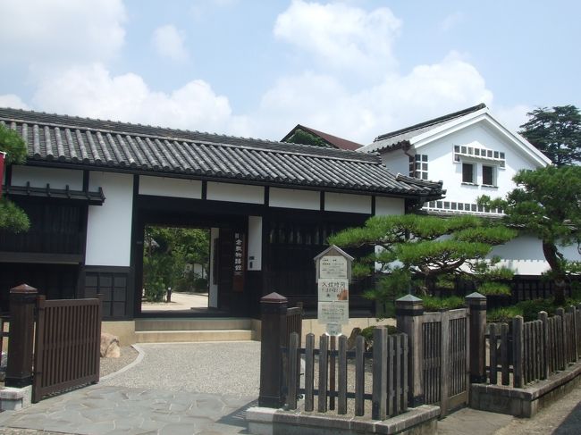 倉敷、来て良かった。<br /><br />次回は大原美術館に入りに来よう☆<br /><br />　　　　　　　　…⑤高松編へつづく