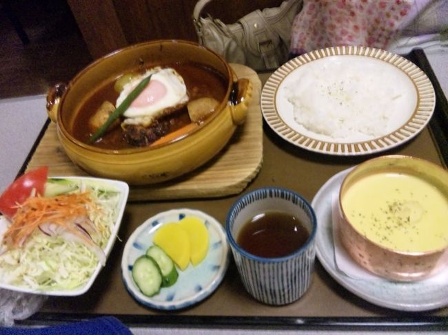 松阪牛肉亭 長太屋 煮込みハンバーグ御膳1,200円