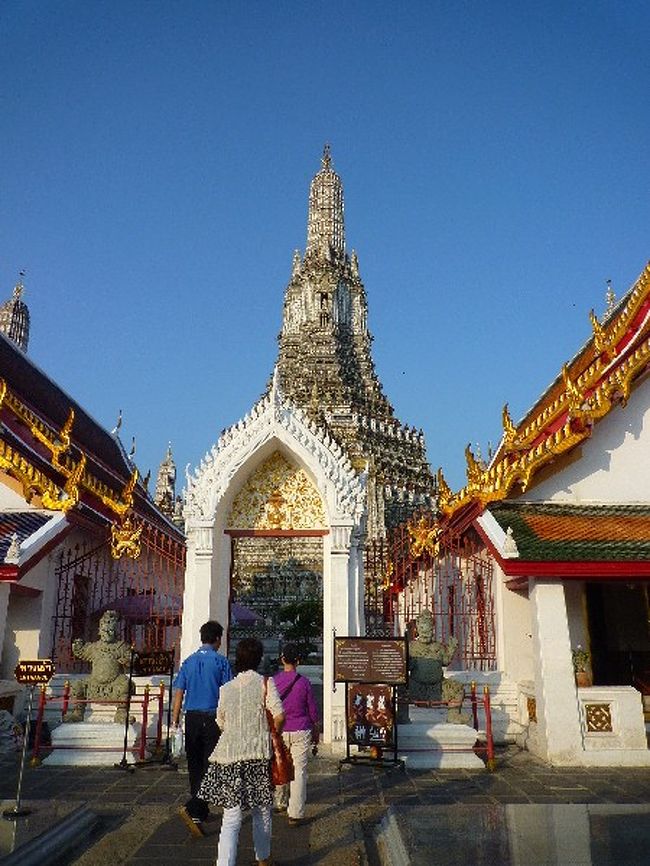 もうちょっと、もうちょっと…！！ﾄﾞｷﾄﾞｷ！！