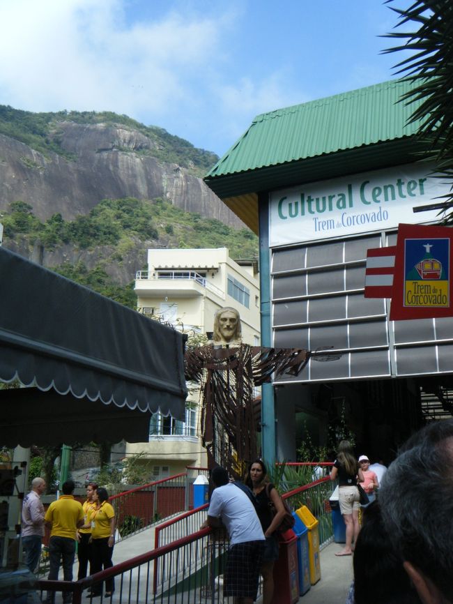 コルコバードへいくTremの乗り場<br /><br />