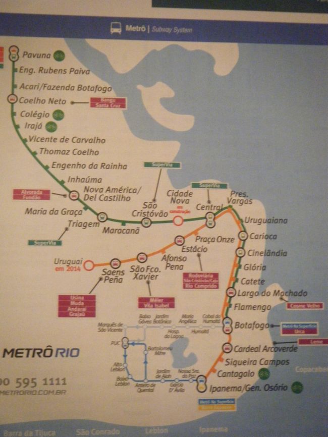 最新地下鉄路線図<br /><br />イパネマ海岸まで伸びています。<br />その先の青は連絡バスです。