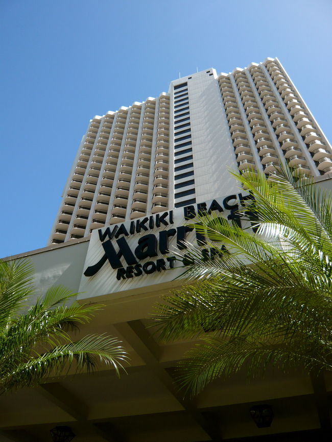 空港からバスでDFSに行って<br />今回の旅行の説明会。<br />ざっくり聞いてホテルへ。<br />今回のホテルは<br />ワイキキ・ビーチ・マリオット<br />リゾート＆スパです★