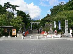 「甲斐 武田神社」