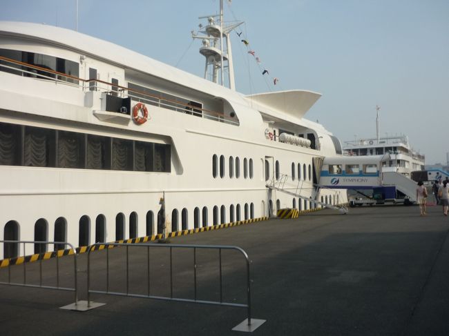 これから乗船です。ブリッジへレッツゴー！！