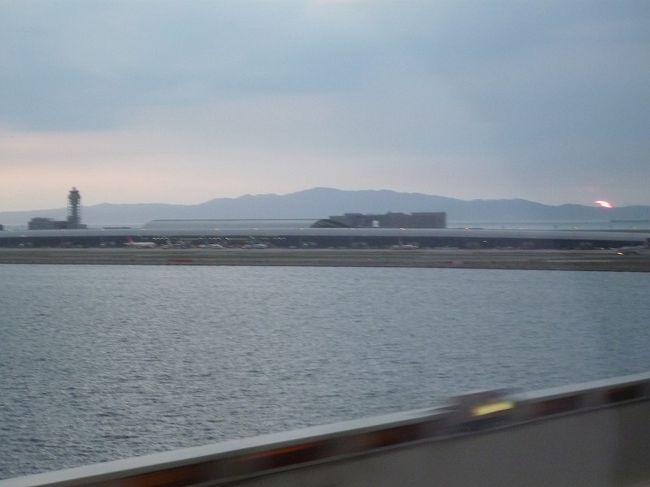 いざ、夕暮れの関空へこの時間が一番気分が高揚する時です。