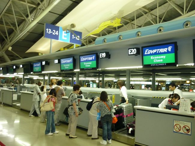 今回はツアーですが各自チェックイン