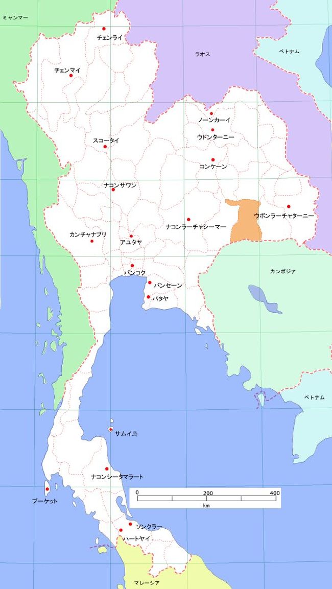 スリン県は　タイ東北地方の南部に位置し、<br />ダンレック山脈を挟んでカンボジアと国境を接する<br /><br />人口：　１３３万人<br />面積：　８１２４平方キロメートル<br /><br />県名の由来は：<br />　　チエンプムという男が白象を捕らえ、当時まだ王になっていなかった<br />　　ラーマ１世に寄進し、これによりチエンプムはルワン・スリンパックディー<br />　　の官位・欽錫名を与えられた。　後にラーマ１世が即位するとルワン・<br />　　スリンパックディーは知事に任命され、１７８６年、この県の名前は<br />　　スリンに改められた。<br />