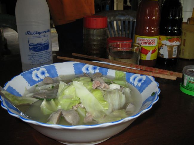 麺を注文。コレしか無かった。10,000K<br /><br />味は？