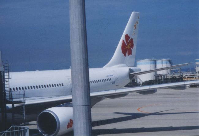 ニューカレドニアの首都ヌメアに向けて出発。