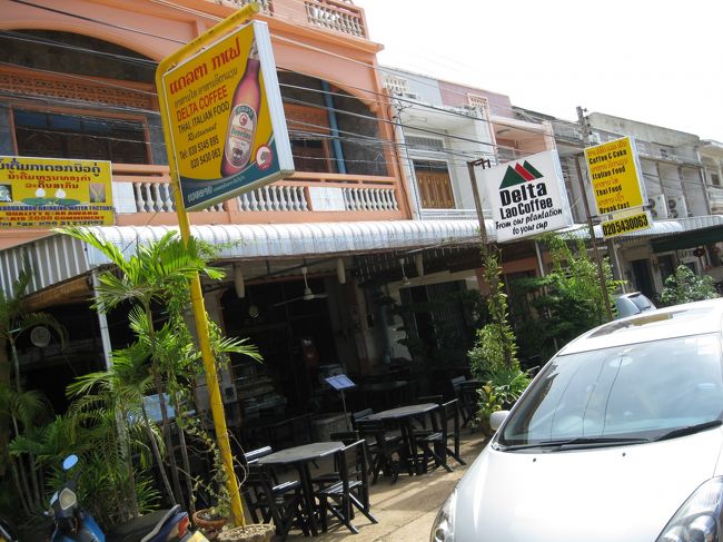 「Delta Lao Coffee」<br /><br />カプチーノ10,000Kなり。<br /><br />スターバックスと変わりない味だった。<br />